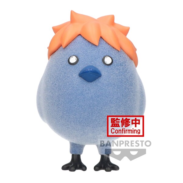 Hinata Shouyou (Hinagarasu), Haikyuu!!, Bandai Spirits, Trading