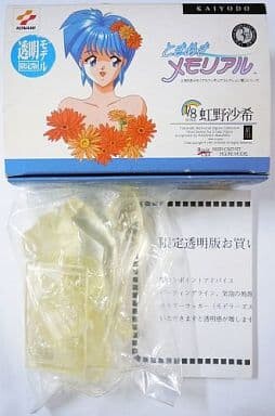Nijino Saki (Fuyufuku - Toumei Model), Tokimeki Memorial, Artpla, Kaiyodo, Garage Kit, 1/8