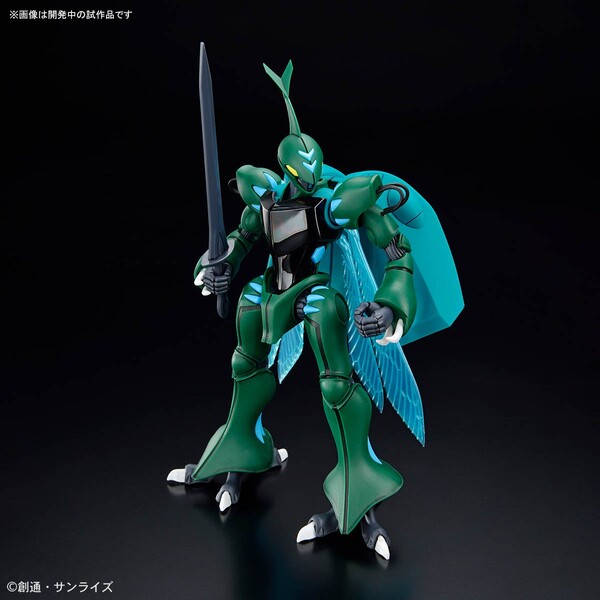 Tokamak Dunbine, Seisenshi Dunbine, Bandai Spirits, Model Kit, 1/72