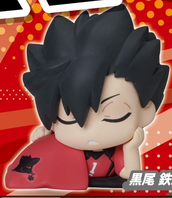 Kuroo Tetsurou, Haikyuu!!, Stand Stones, Trading, 4589675715922