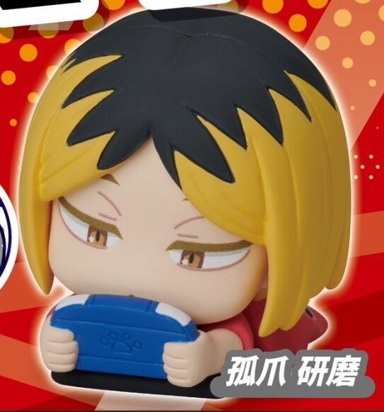 Kozume Kenma, Haikyuu!!, Stand Stones, Trading, 4589675715922