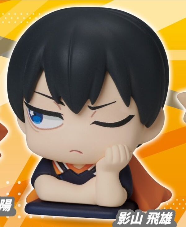 Kageyama Tobio, Haikyuu!!, Stand Stones, Trading, 4589675715922