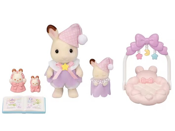 Isshouni Oyasumi Set, Sylvanian Families, Epoch, Accessories