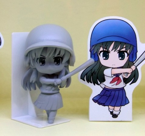 Saten Ruiko, To Aru Kagaku No Railgun, SEGA, Trading