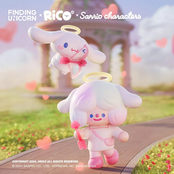 Cinnamoroll (Big Hidden), Sanrio Characters, Finding Unicorn, Trading