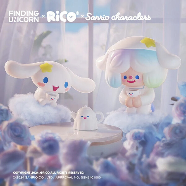 Cinnamoroll (Small Hidden), Sanrio Characters, Finding Unicorn, Trading