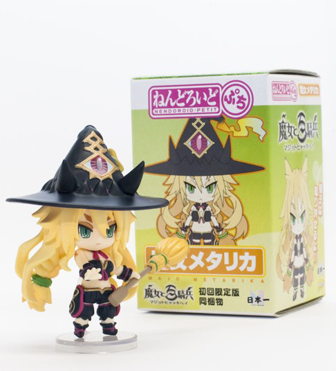 Metallica, Majo To Hyakkihei, Phat Company, Trading