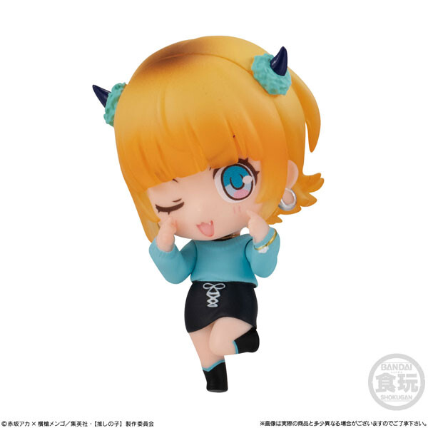 Memcho, Oshi No Ko, Bandai, Trading, 4570117914010