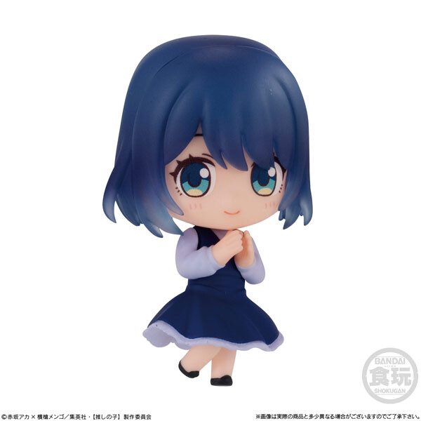 Kurokawa Akane, Oshi No Ko, Bandai, Trading, 4570117914010