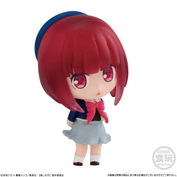 Arima Kana, Oshi No Ko, Bandai, Trading, 4570117914010