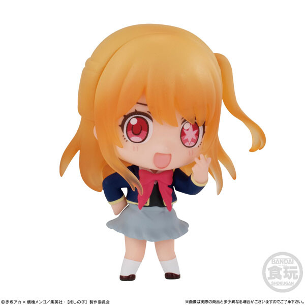 Hoshino Ruby, Oshi No Ko, Bandai, Trading, 4570117914010