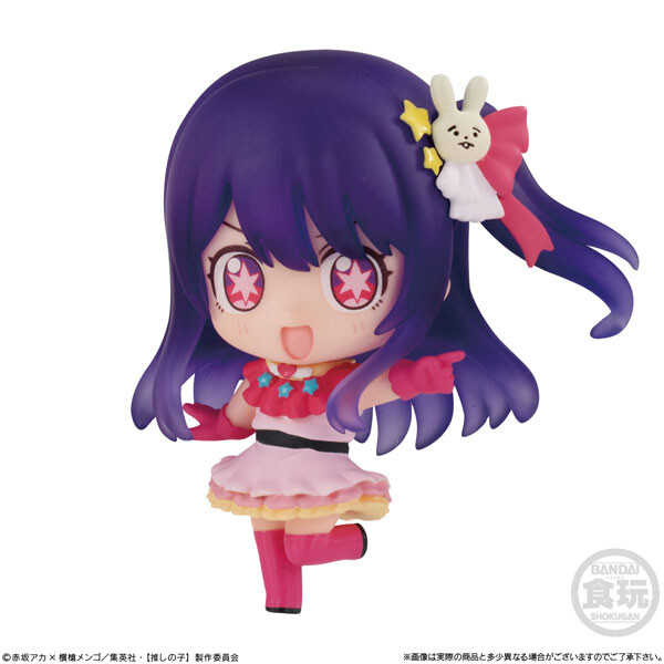 Hoshino Ai, Oshi No Ko, Bandai, Trading, 4570117914010