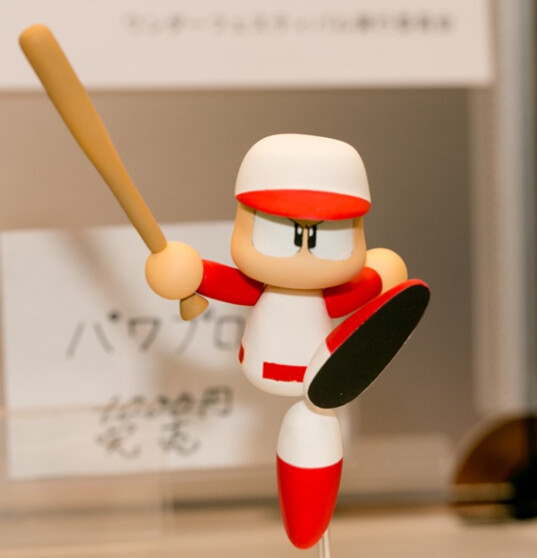 Power Pro, Jikkyou Powerful Pro Yakyuu, Ah Denchuu Moken, Garage Kit
