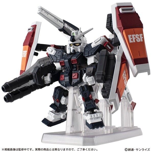 FA-78 Full Armor Gundam, Kidou Senshi Gundam Thunderbolt, Bandai, Trading