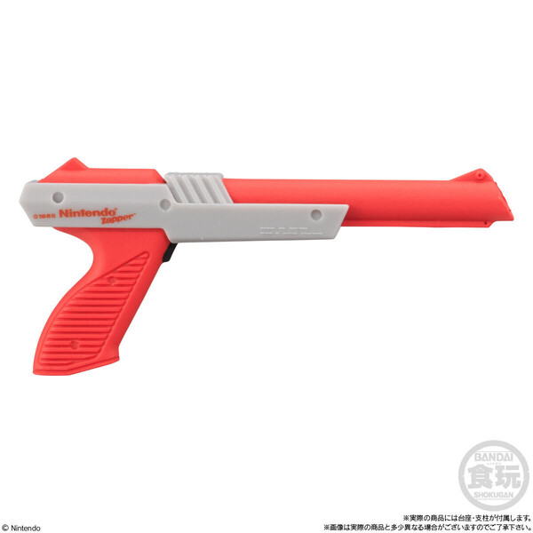 N-ZAP89, Splatoon 3, Bandai, Trading, 4570117914096