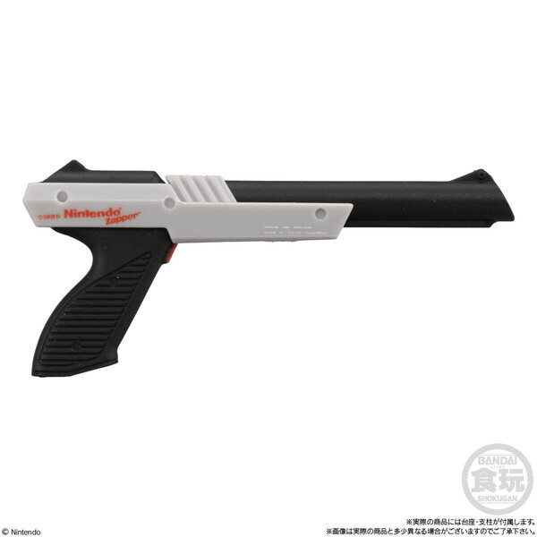 N-ZAP85, Splatoon 3, Bandai, Trading, 4570117914096