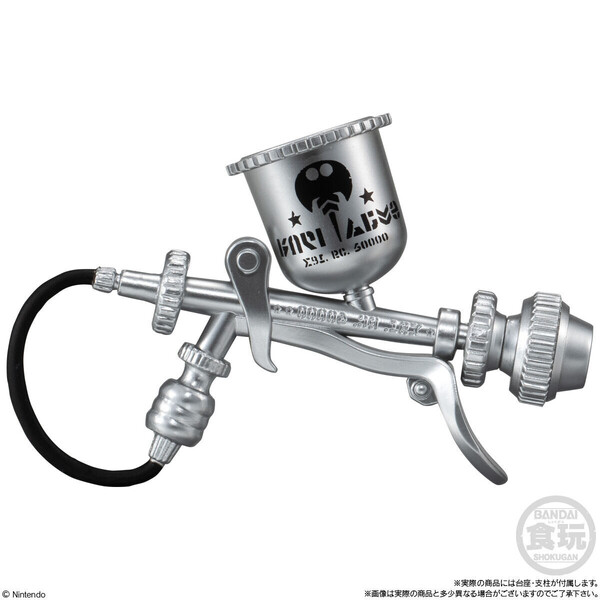 Pro Modeler MG, Splatoon 3, Bandai, Trading, 4570117914096