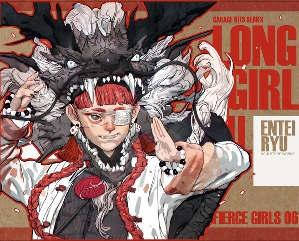 Longirl, Original, EnteiRyu, Garage Kit