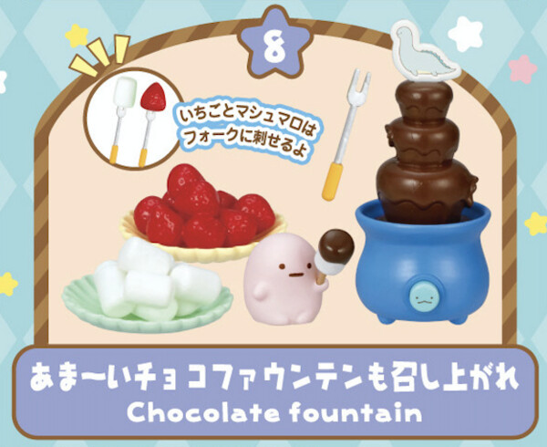 Tapioca, Tokage No Okaasan (Sumisshi), Sumikko Gurashi, Re-Ment, Trading