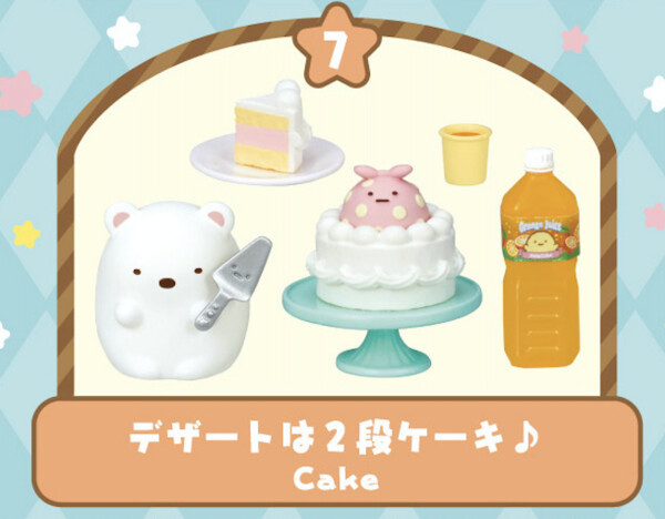 Furoshiki, Shirokuma, Sumikko Gurashi, Re-Ment, Trading