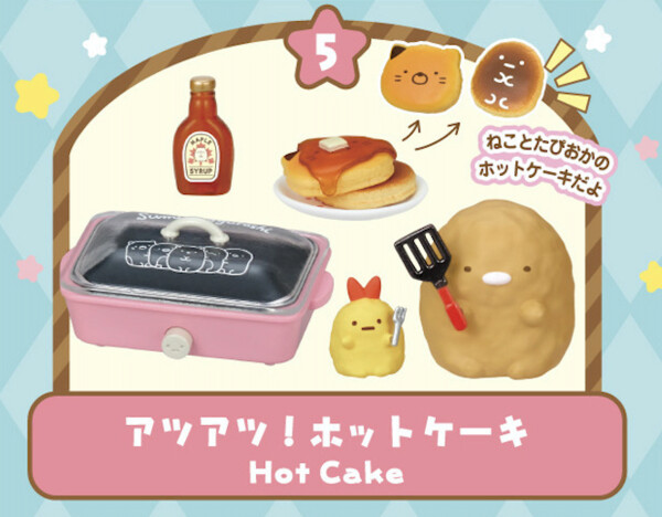 Black Tapioca, Ebi Furai No Shippo, Neko, Tonkatsu, Sumikko Gurashi, Re-Ment, Trading