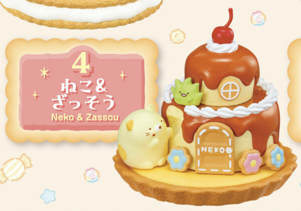 Neko, Zassou, Sumikko Gurashi, Re-Ment, Trading