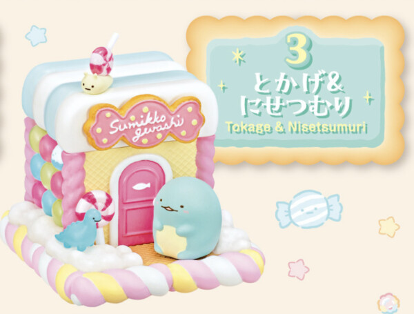 Nisetsumuri, Tokage, Sumikko Gurashi, Re-Ment, Trading