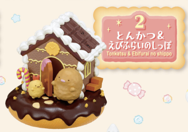 Ebi Furai No Shippo, Tonkatsu, Sumikko Gurashi, Re-Ment, Trading