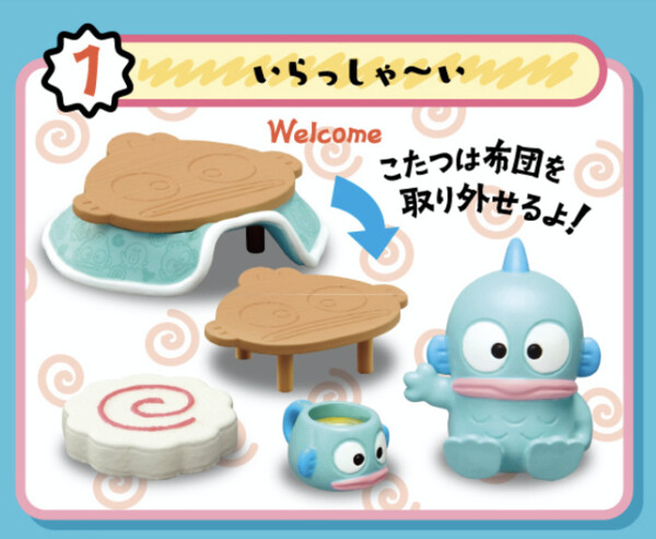 Hangyodon, Sanrio Characters, Re-Ment, Trading