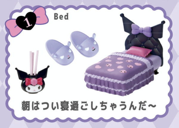 Kuromi, Sanrio Characters, Re-Ment, Trading
