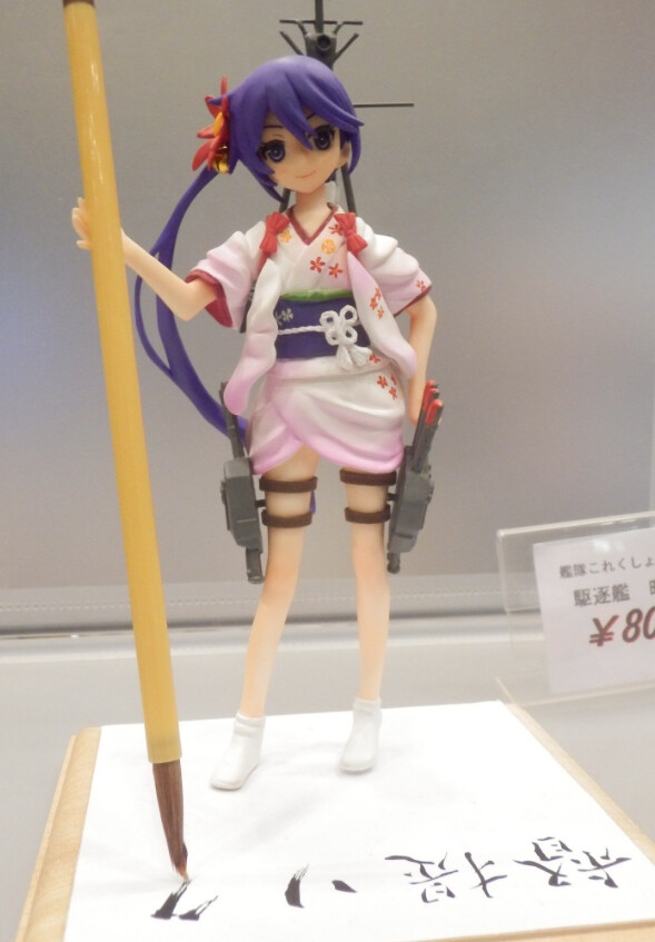 Akebono (New Year), Kantai Collection ~Kan Colle~, Takemitsudou, Garage Kit