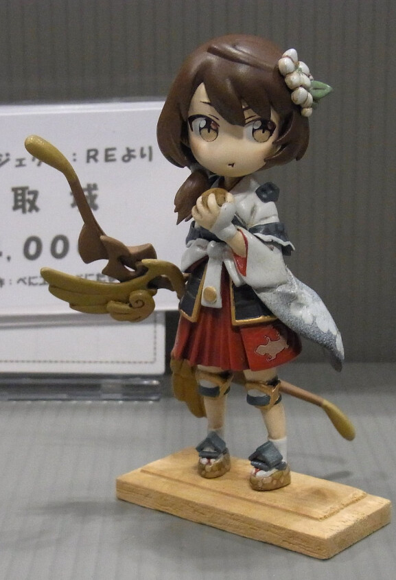Tottori Castle, Shiro Project: RE, Kedamono Koubou, Garage Kit