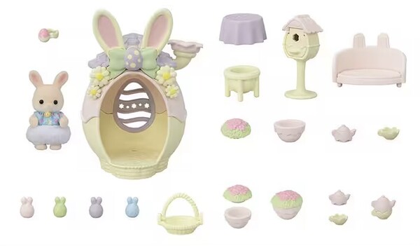 Margaret Usagi No Easter Egg House, Sylvanian Families, Epoch, Accessories