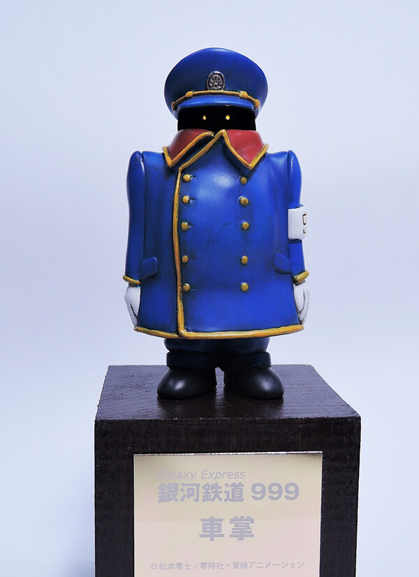 Shashou, Ginga Tetsudou 999, Gokan-ya, Garage Kit