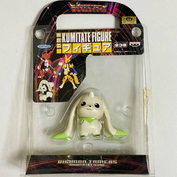 Terriermon, Digimon Tamers, Banpresto, Model Kit, 4983164719055