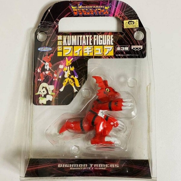 Guilmon, Digimon Tamers, Banpresto, Model Kit, 4983164719055