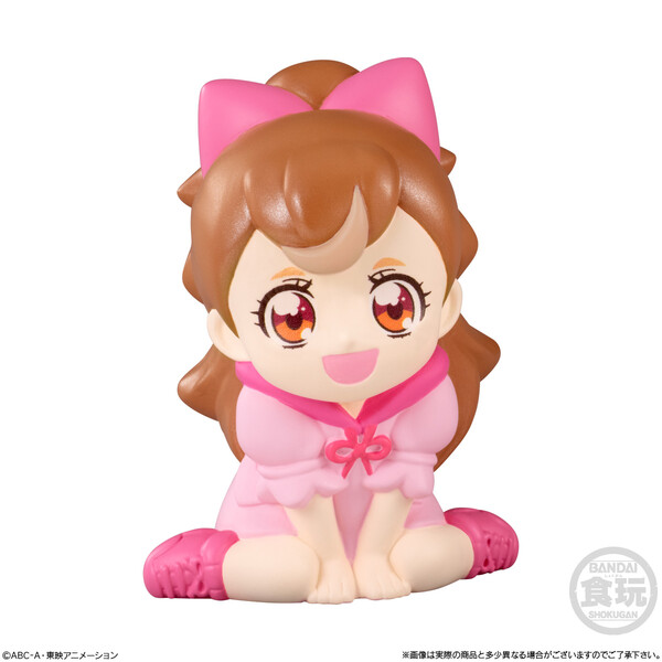 Inukai Komugi (Hito), Wonderful Precure!, Bandai, Trading, 4570117913624