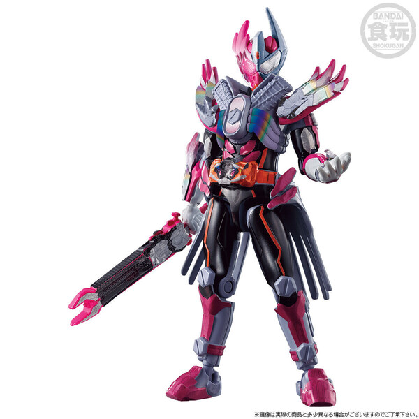 Kamen Rider Valvarad, Kamen Rider Gotchard, Bandai, Trading