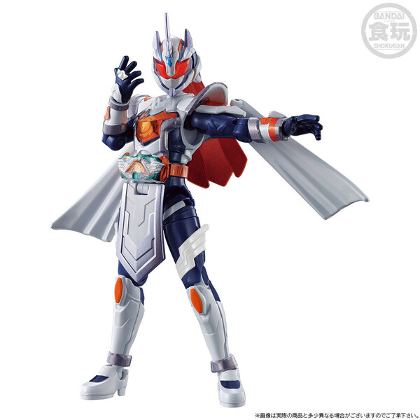 Kamen Rider Majade (SunUnicorn), Kamen Rider Gotchard, Bandai, Trading