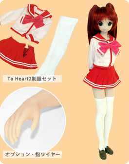 Kousaka Tamaki, To Heart 2, Artetokio, Accessories, 1/3