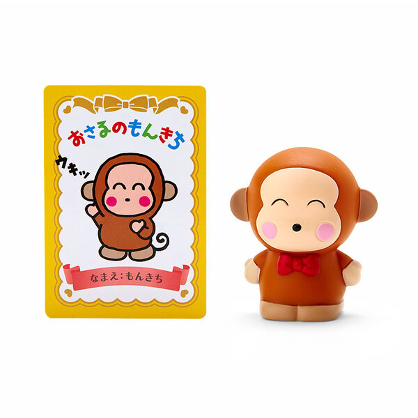 Osaru No Monkichi, Sanrio Characters, Sanrio, Trading
