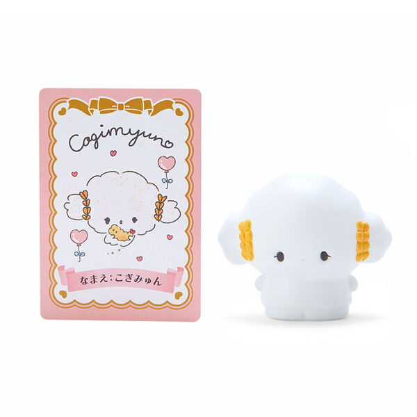 Cogimyun, Sanrio Characters, Sanrio, Trading
