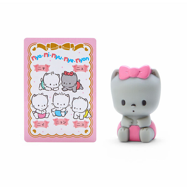 Nya Ni Nyu Nye Nyon, Sanrio Characters, Sanrio, Trading