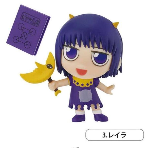 Laila, Konjiki No Gash Bell!!, Ken Elephant, Trading, 4573567418961