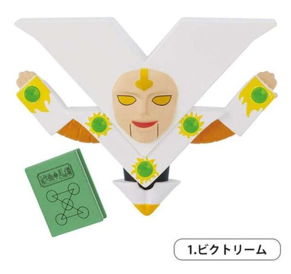 Victoream, Konjiki No Gash Bell!!, Ken Elephant, Trading, 4573567418961