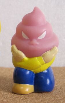 Softon, Bobobo-bo Bo-bobo, Konami, Trading