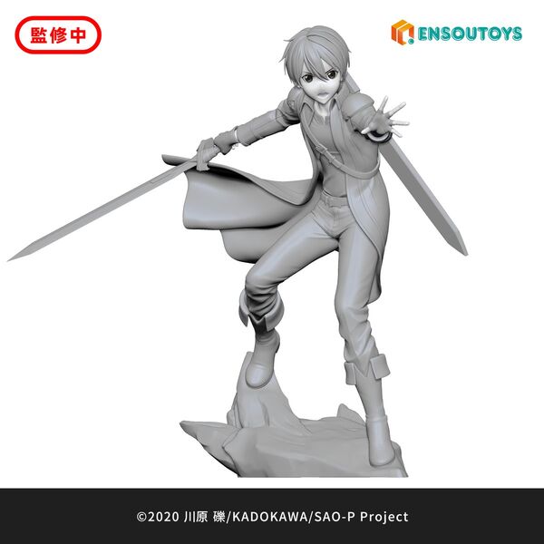 Kirito, Gekijouban Sword Art Online: Progressive - Kuraki Yuuyami No Scherzo, Ensoutoys, Pre-Painted
