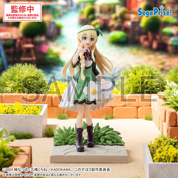 Belzerg Stylish Sword Iris, Kono Subarashii Sekai Ni Shukufuku O! 3, SEGA, Pre-Painted