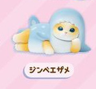 Same Nyan (Whale Shark), Mofusand, Qualia, Trading, 4589795377345