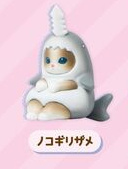 Same Nyan (Saw shark), Mofusand, Qualia, Trading, 4589795377345